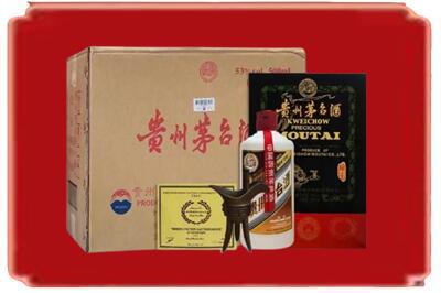 株洲烟酒回收汉帝茅台.jpg