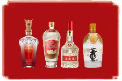 株洲烟酒回收国内名酒.jpg